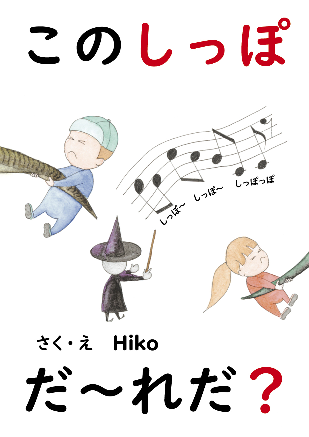 808bc168b7bc113948e31a3e563f0e