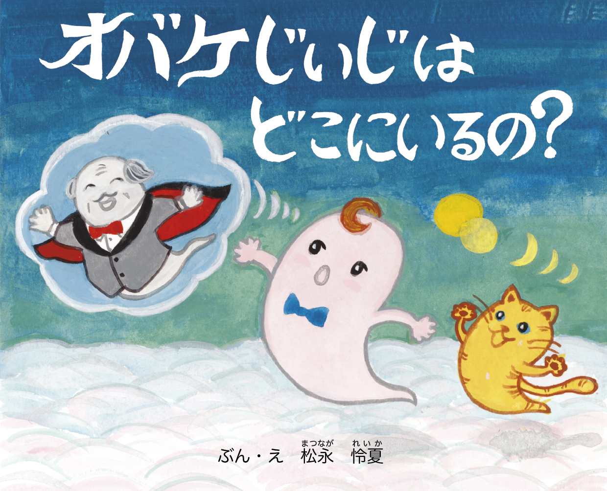 b10a89f4f43551aecfbc649c3b61fe