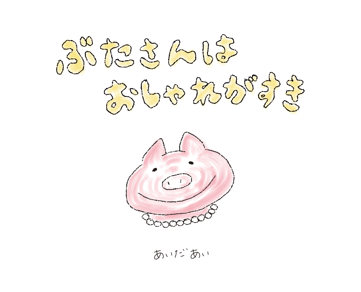 6b45b08b0295f9331c2fccacdccf58
