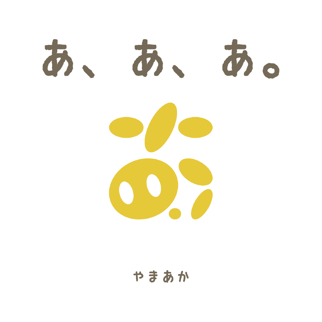 913400e3cc52d8bc654fbda38a106a