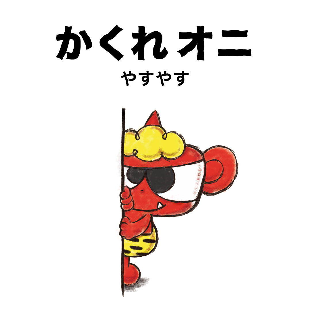 コンシャスネス意識 アダチサチコ絵本シリーズビデオ なぜなぜクイズ絵本シリーズ メルカリ - 全12巻 その他