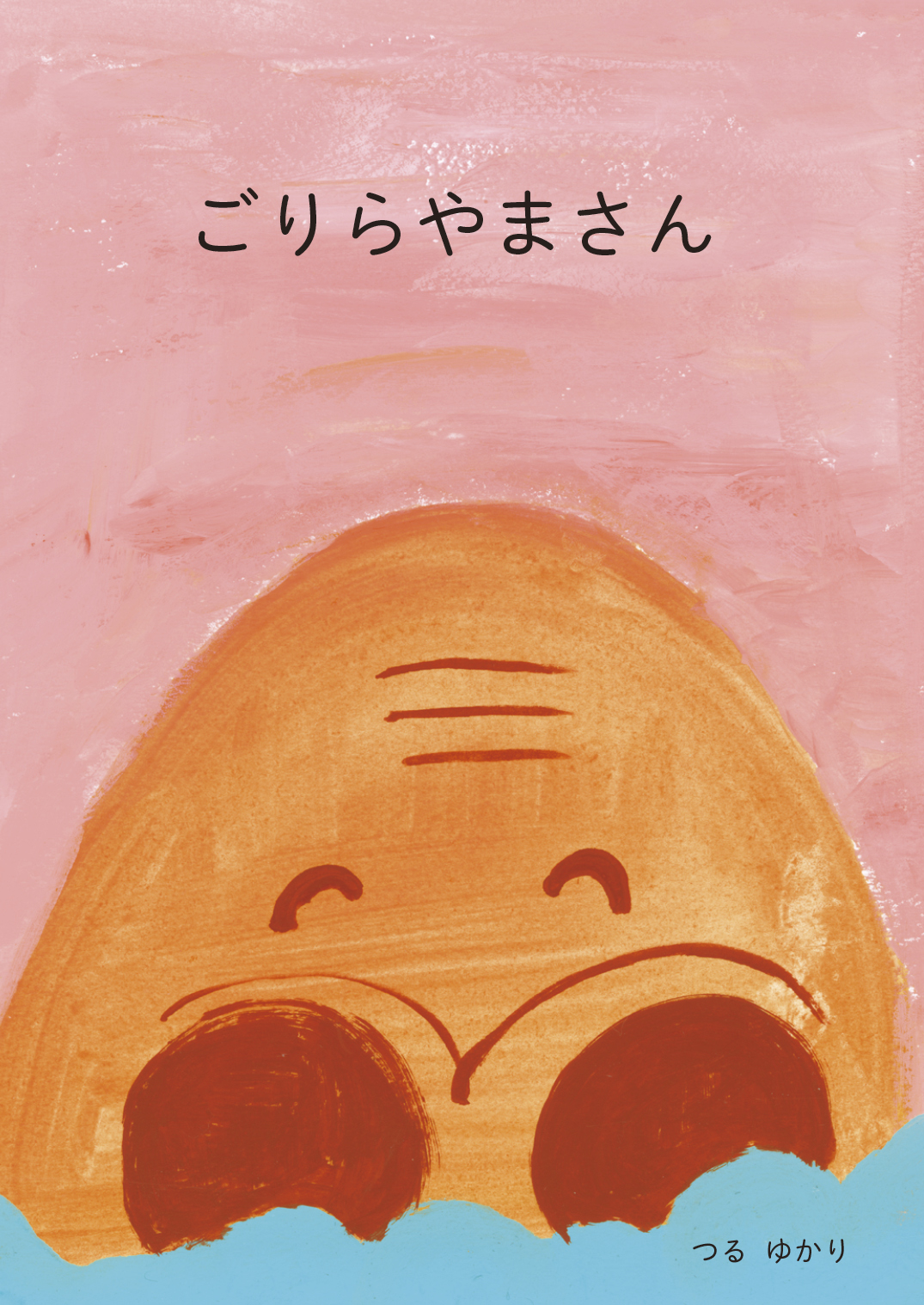 1a23f9e334c2e6afa0b00e547857ee