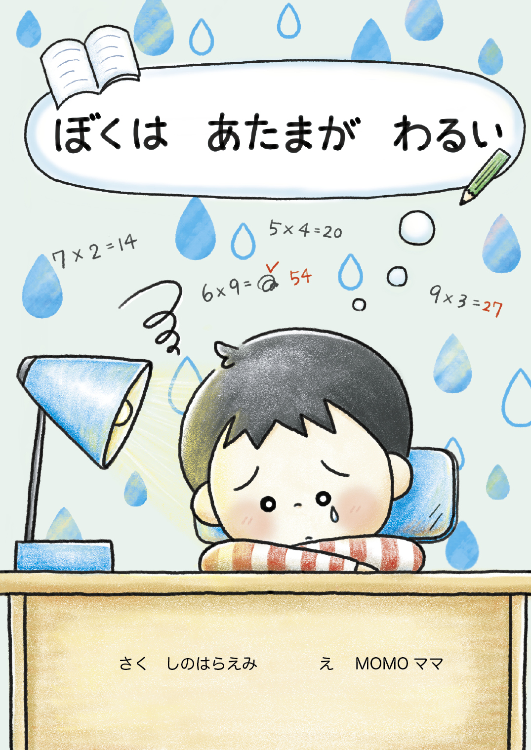 4dd871c2be7a1cc97edae013e3c0fe