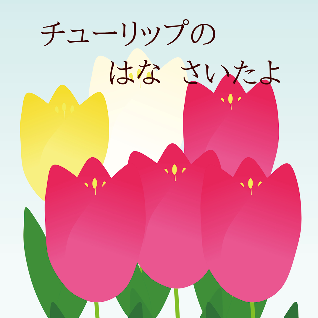 26f41420f7c83014527386140adeb5