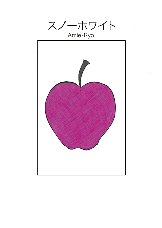 スノーホワイト