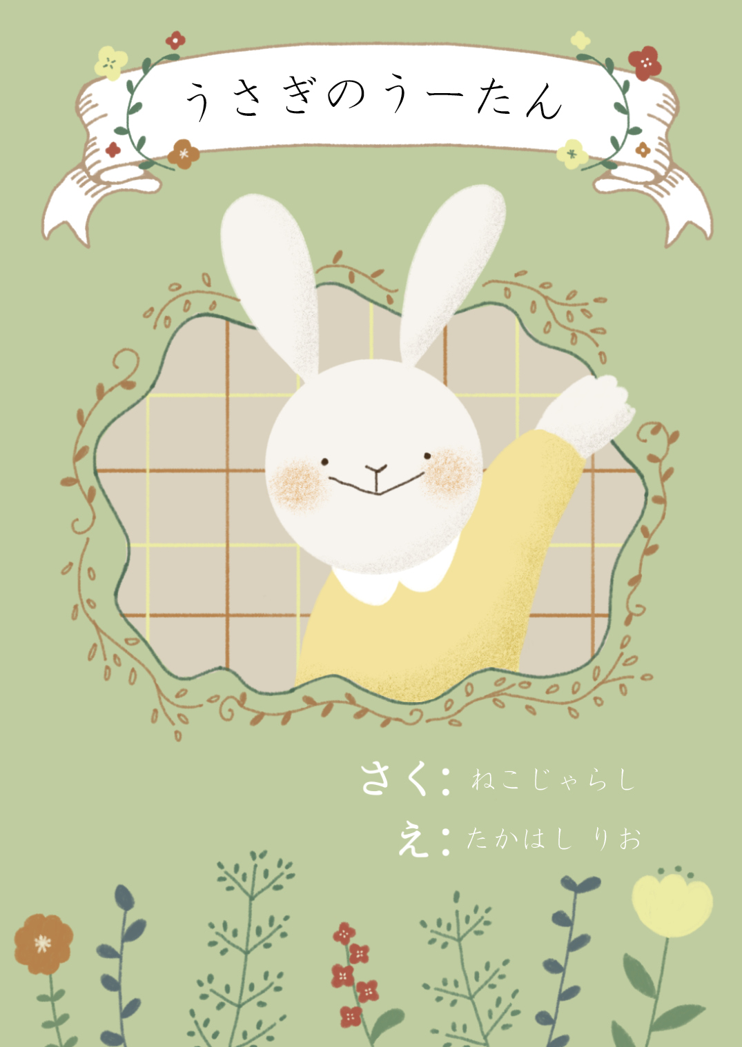 42578b874c113cd13d27fbc809c8b0