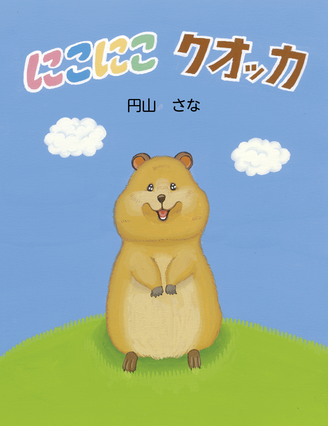 9e5cf20b58940b1d1511e5dee6f2e8