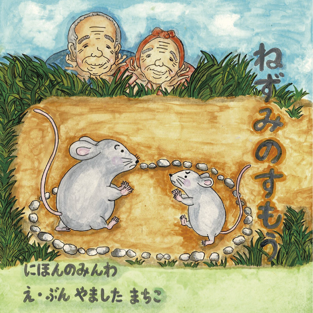 88a0b3785a6af16fe1dc6035bc6e0c