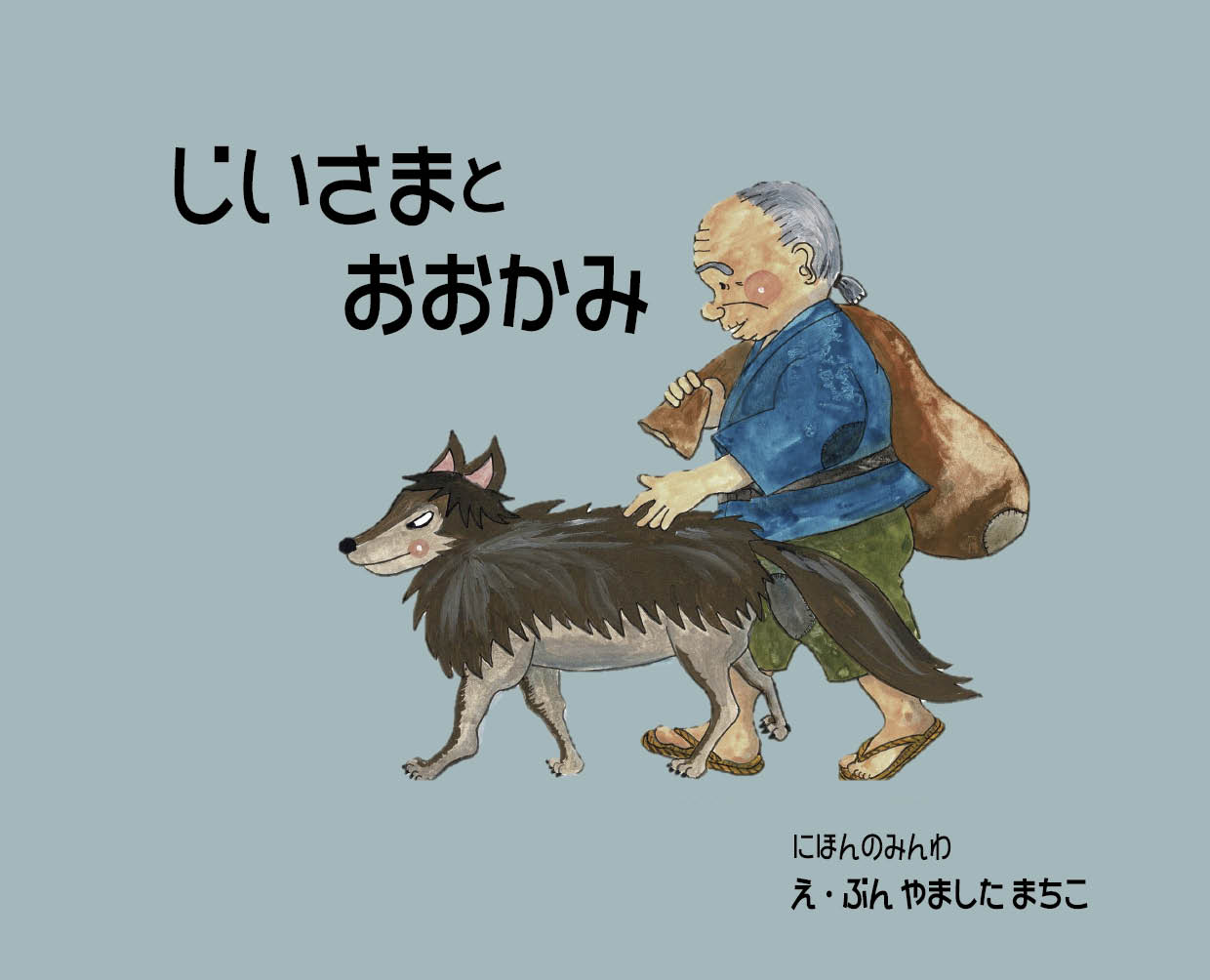 09ff662554f55be6b89d5ac565f7ba