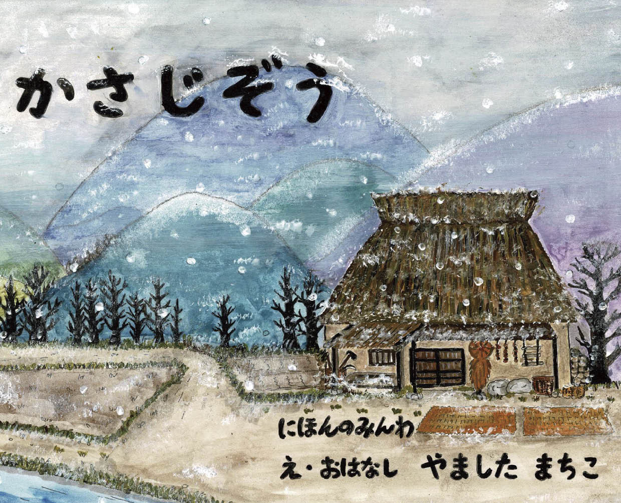 660505503ca3b02e61683ecd80b228