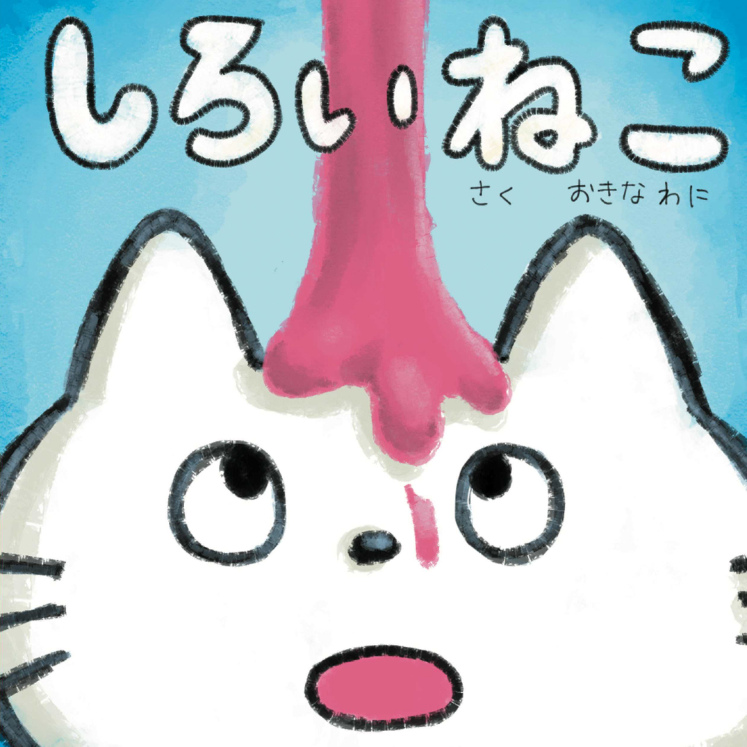 98831847597a95b964215cf69ba074