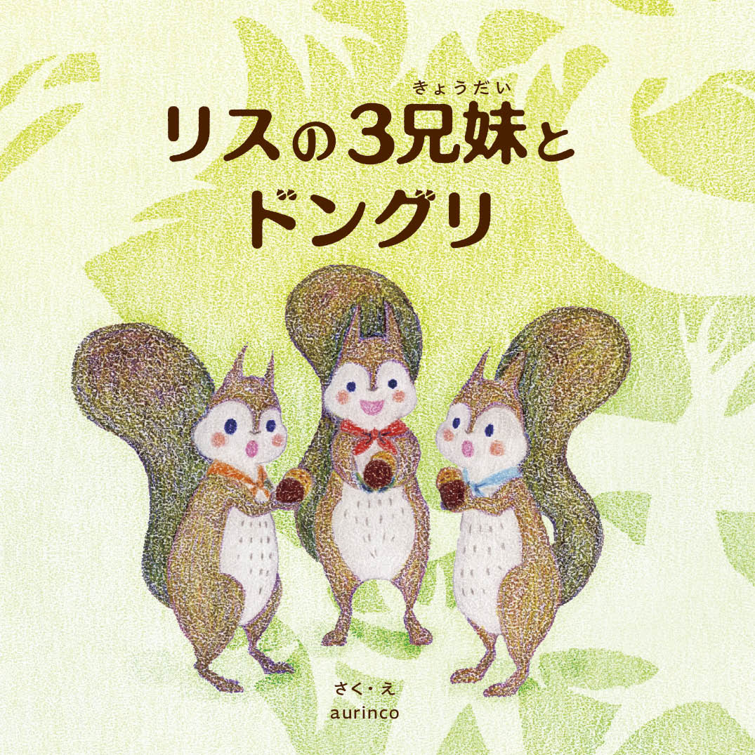 9283631a6b5989c1cace76dbad3154