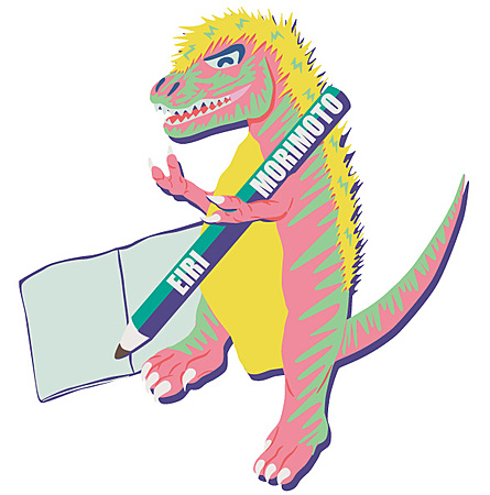 森本英里さんのプロフィール画像