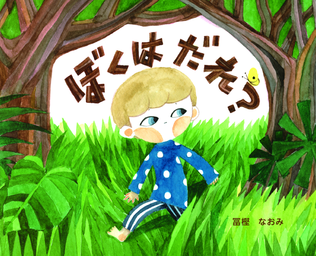 1c902bf025089f6a41bdc8ee39e8f3