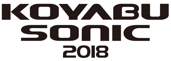 KOYABU SONIC