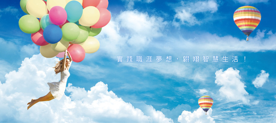 風行天 Skywind