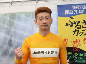 戦い終わって写真