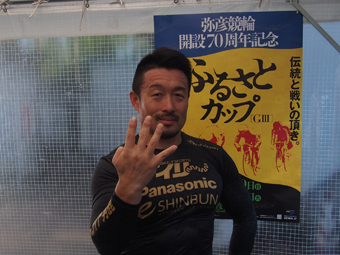 戦い終わって写真