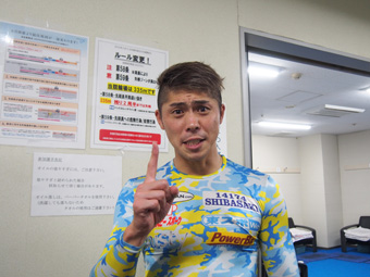戦い終わって写真