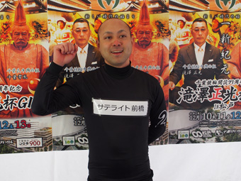 戦い終わって写真