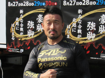 戦い終わって写真