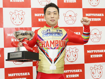 第5回 ウィナーズカップ 松阪競輪g 特設サイト 競輪投票は Kドリームス