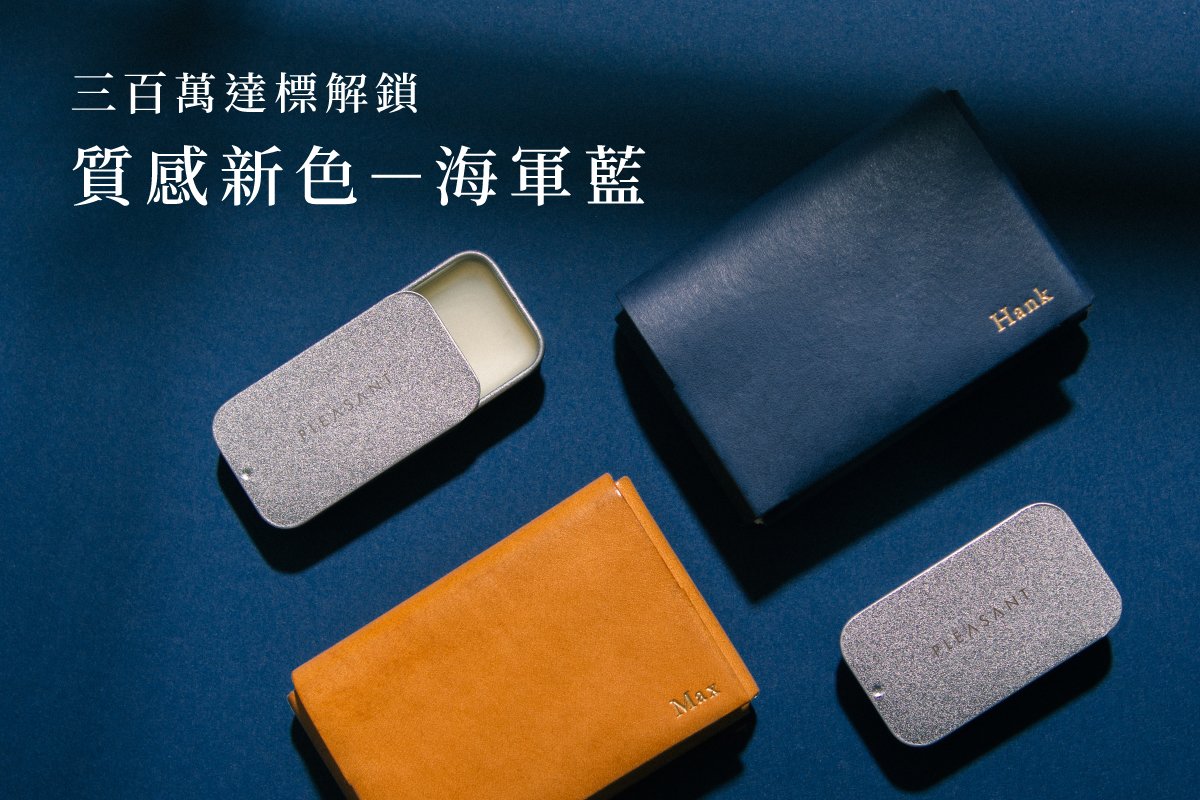 嘖嘖 0 7 Wallet 雙面感應卡夾 用最簡約科技打造最輕盈生活