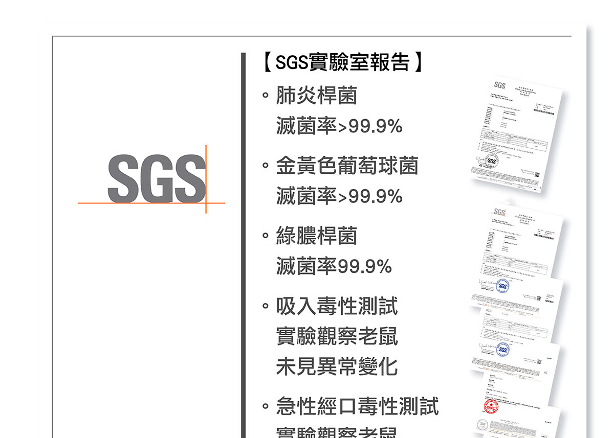 【BRISE】C360 抗敏寶貝空氣清淨機 - asset 138138 image big