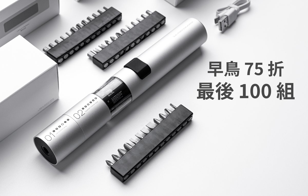 Xiaomi wowstick. Мини дрель xiaomi wowstick play mini drill sd. Магнитизатор. Cr2025. Lithium home.