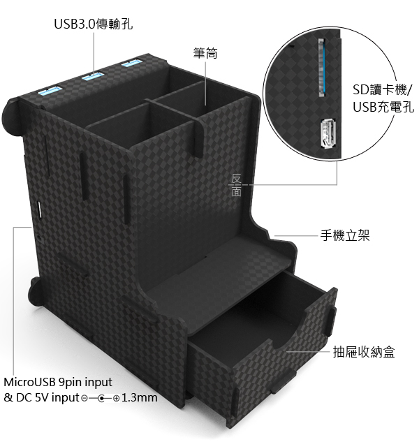 Asset_16024_image_big