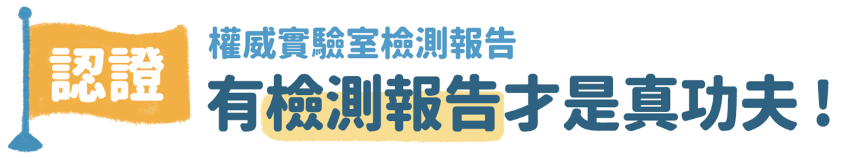 BRISE C260 強效抗菌前置濾網 (Breathe Bio) - asset 222966 image big