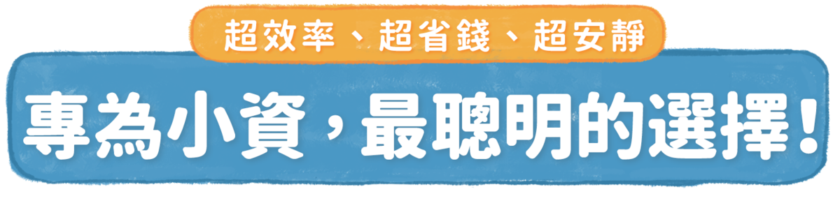 【BRISE】C260 智慧空氣清淨機 - asset 224915 image big