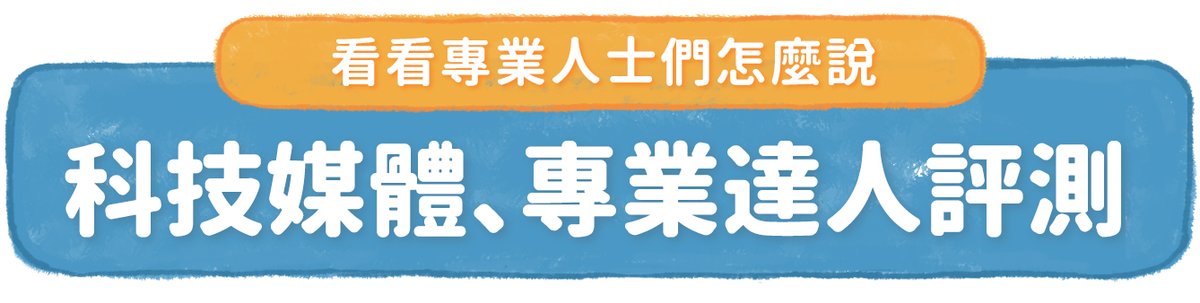 【BRISE】C260 智慧空氣清淨機 - asset 239577 image big