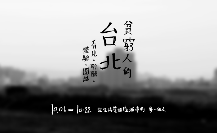 [圖]