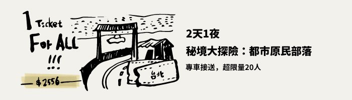 Asset_27163_image_big