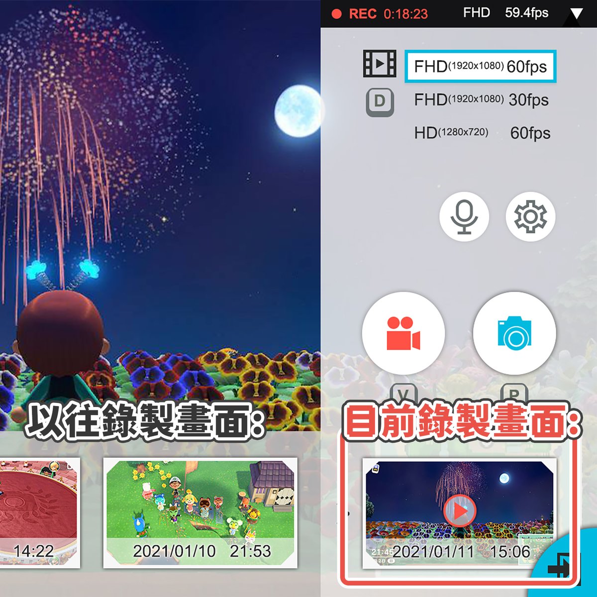 【限時 8 折】OmiPlay 遊戲影音傳輸器｜在筆電上爽玩遊戲主機 - asset 278445 image big