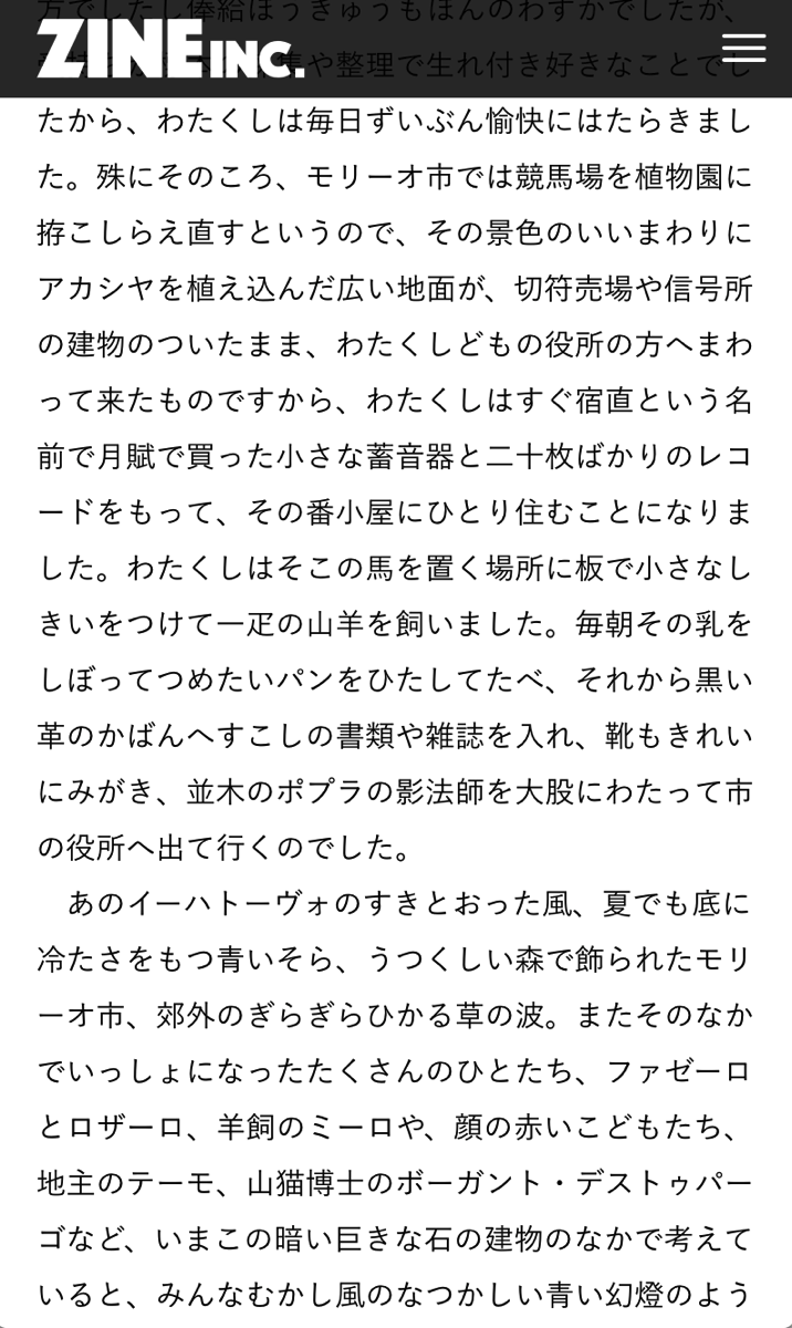 view_sp.png View sp