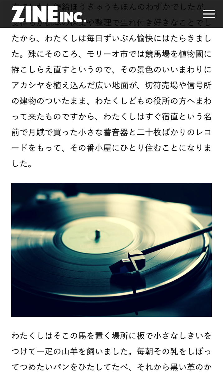 view_sp_a.png View sp a