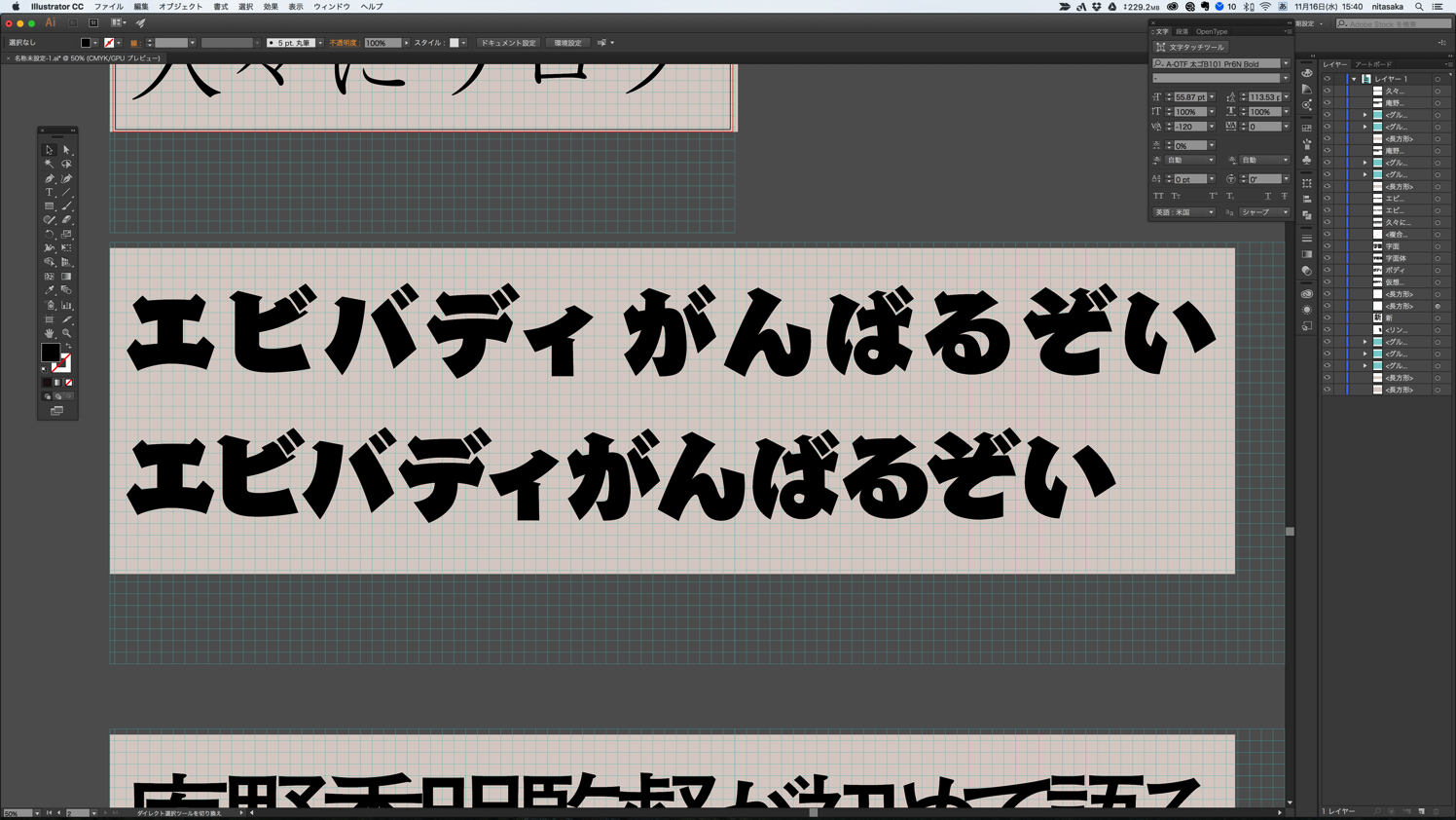 距離を置いている例.png 距離を置いている例