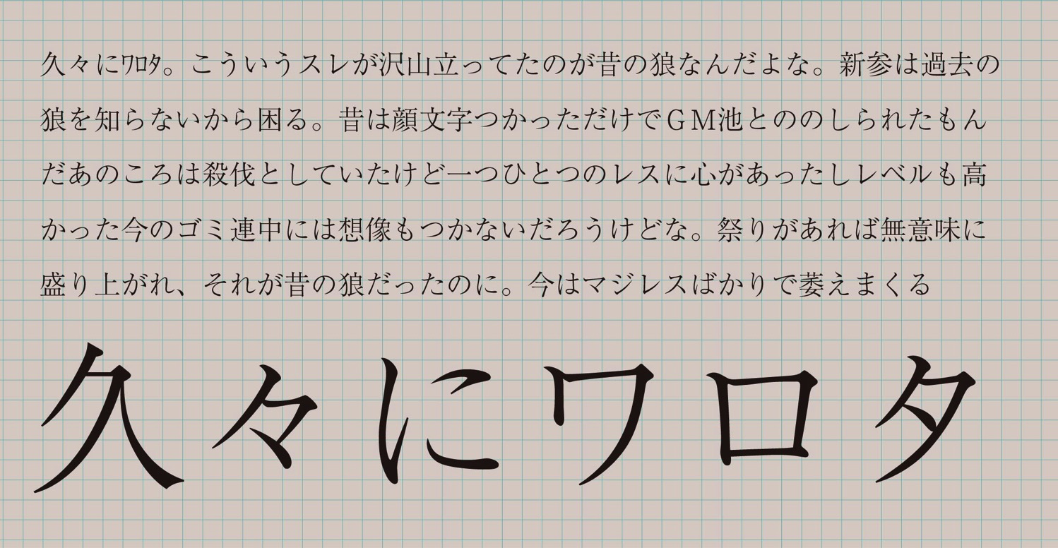 久々にワロタ.jpg 久々にワロタ