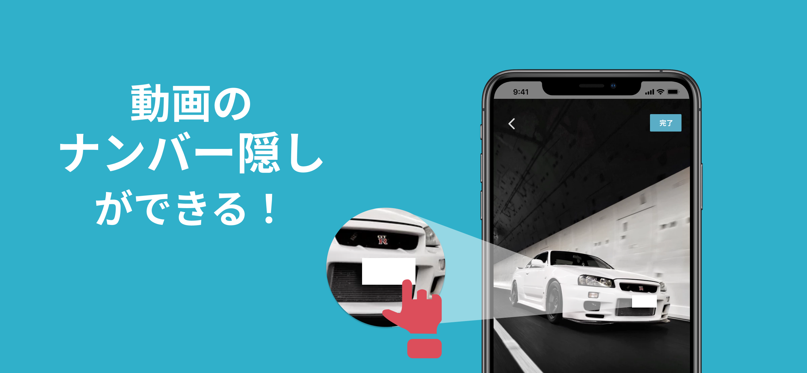 関東 みんながオススメする 愛車撮影スポットまとめ7選 Crpa クルパ 車 バイク動画でつながるsns