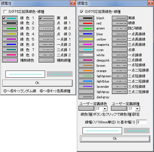 ｊｗに出力する際の色の割り当てについて 図脳クラブ
