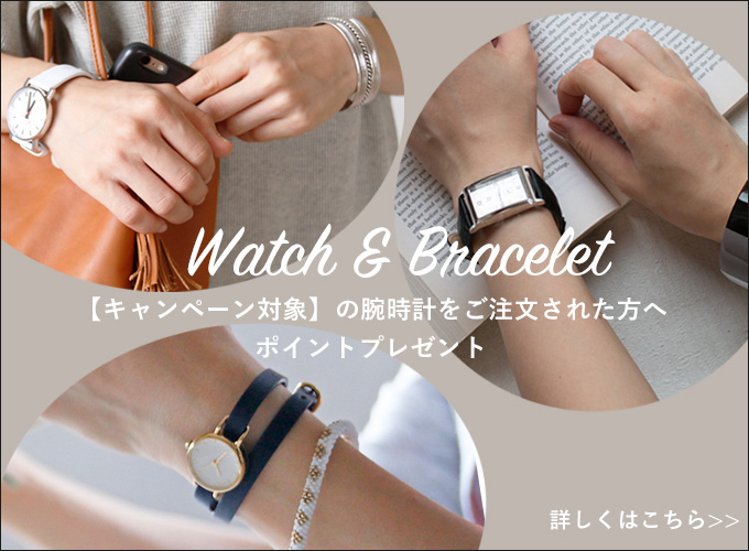 ずっと使い続けたいモノを集めたセレクトショップ ｚｕｔｔｏ ズット