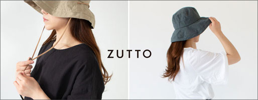 風に飛ばされにくく、折り畳んで持ち運び、汚れたら洗って。ZUTTOの2WAYリネンハットと夏を過ごす。