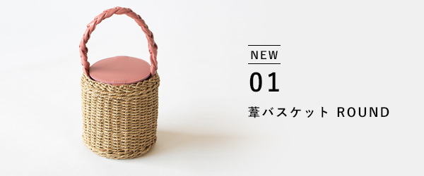 【専用】Tommaso Candria 編み革 カゴ バッグ 未使用品 Tommaso Candria（トマソカンドリア）の中古品の通販サイト