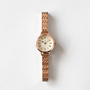 WATCH ALBA VINTAGE