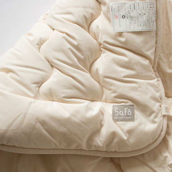 SaFo（サフォ）のロゴ