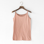 COTTON CAMISOLE