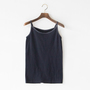 COTTON CAMISOLE