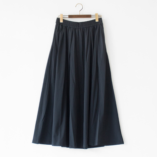 MIDTOWN GATHERED SKIRT